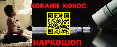 амф Ефремов