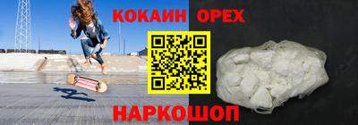амф Ефремов
