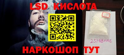 амф Ефремов