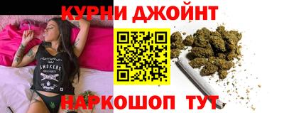 метадон Железноводск