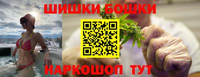 метадон Железноводск
