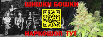 амф Ефремов