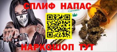 метадон Железноводск