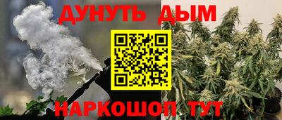 амф Ефремов