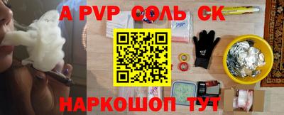 амф Ефремов