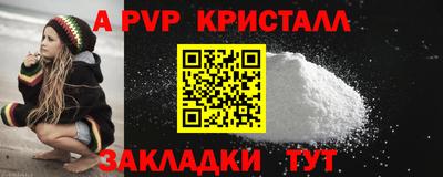 амф Ефремов