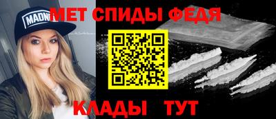 амф Ефремов
