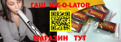 амф Ефремов