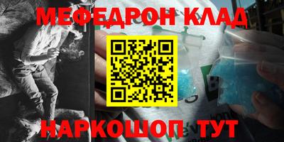 амф Ефремов