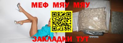 амф Ефремов