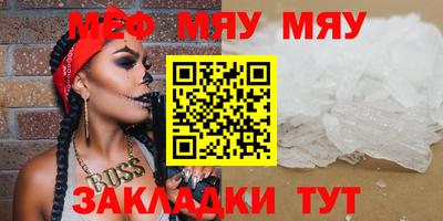амф Ефремов
