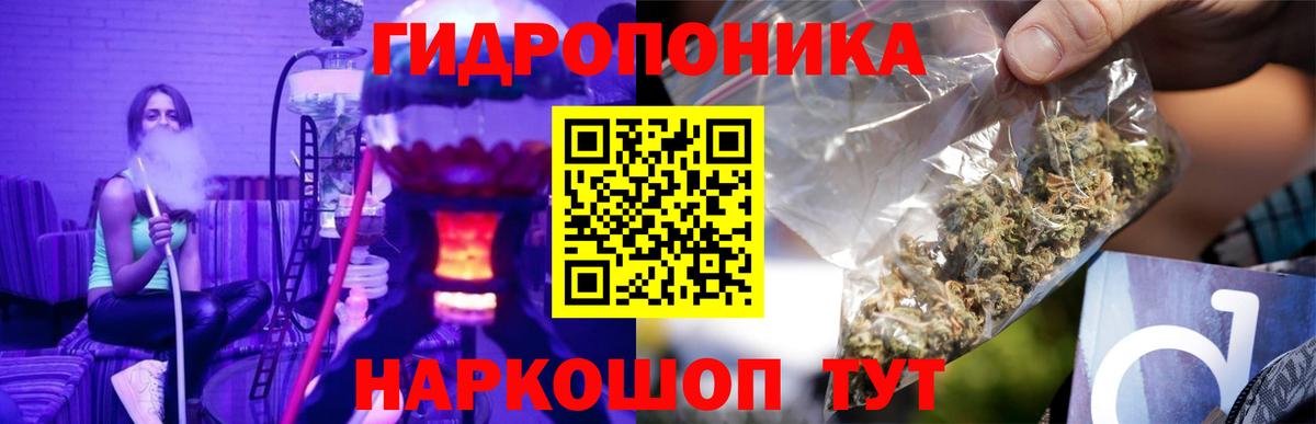 Шишки марихуана Ganja  Вход с VPN  Лысьва  Шишки марихуана VHQ 